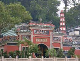 Description: http://1.bp.blogspot.com/-HH4P-hLU96U/TdPVROwfZ7I/AAAAAAAAAG4/43ae0gxEFtI/s1600/A-ma+Temple+3.jpg